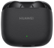 Гарнітура Huawei Freebuds SE 3 Black