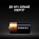 Лужні батарейки Duracell C LR14 MN1400 2 шт 5006001
