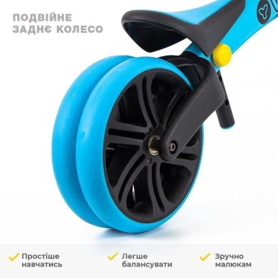 Біговел Yvolution Yvelo Junior, синій N101049