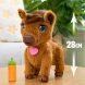 Інтерактивна іграшка Furreal &ndash; Поні Пенні