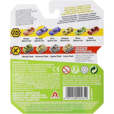 Машинка-трансформер Flip Cars 2в1 Атомний спорткар і спорткар кабріолет EU463875B-02