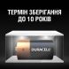 Лужні батарейки Duracell C LR14 MN1400 2 шт 5006001