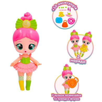 Ігровий набір з лялькою BUBILOONS КРИХІТКА БАБІ ГРЕТА 906174IM