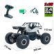 Автомобиль на радиоуправлении Sulong Toys Off-Road Crawler Rock серебристый SL-111RHS