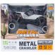 Автомобиль на радиоуправлении Sulong Toys Off-Road Crawler Rock серебристый SL-111RHS