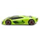 Автомодель Bburago Lamborghini Terzo Millennio 1:24 18-21094