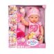 Кукла Baby Born Нежные объятия Очаровательная малышка 824368
