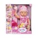 Кукла Baby Born Нежные объятия Очаровательная малышка 824368