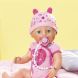 Кукла Baby Born Нежные объятия Очаровательная малышка 824368
