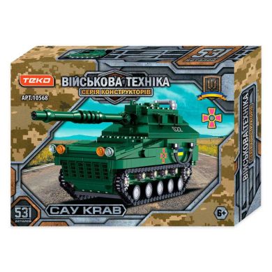 Конструктор "Військова техніка" 10568 (72) "Teko", 531 деталь, самохідна гаубиця &ldquo;САУ CRAB&rdquo;, в коробці