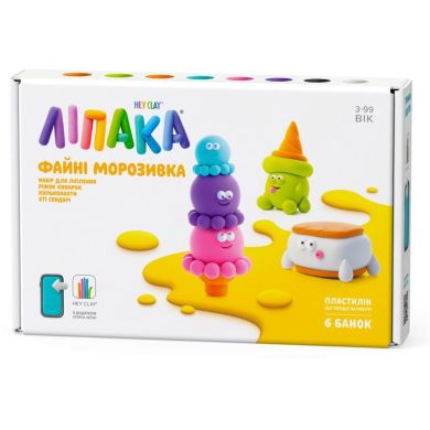 Набір пластиліну, що твердіє, ЛІПАКА ФАЙНІ МОРОЗИВКА: КУЛЬКОНАВТИ, ЄТІ СЕНДВІЧ, РІЖОК КУВИРОК 60055-UA01
