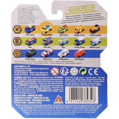 Машинка-трансформер Flip Cars 2в1 Бетономішалка і траншеєкопач EU463875-02