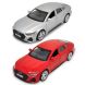 Автомодель &ndash; Audi RS 7 Sportback (червоний, сріблястий)