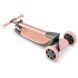 Самокат Yvolution YGlider Nua, розовый Y101264