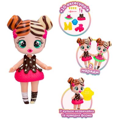 Ігровий набір з лялькою BUBILOONS КРИХІТКА БАБІ ЕФФІ 906204IM