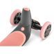 Самокат Yvolution YGlider Nua, розовый Y101264