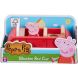 Деревянный игровой набор Peppa Машина Пеппы Peppa Wooden 7208