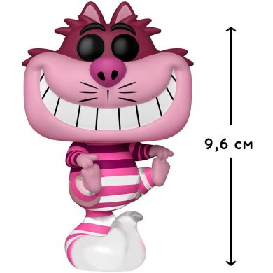 Игровая фигурка серии Алиса в стране чудес Чеширский кот (TRL) Funko 55735