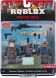 Игровой набор фигурок Roblox Game Packs Phantom Forces W6 ROB0208