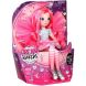 Игровой набор с куклой Dream Seekers Белла с аксессуарами 13836