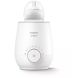 Быстрый подогреватель бутылочек Philips AVENT SCF358/00, Белый