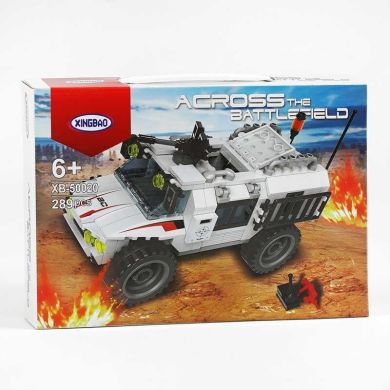 Конструктор XB - 50020 (24) &ldquo;Позашляховик&rdquo;, 289 деталей, у коробці