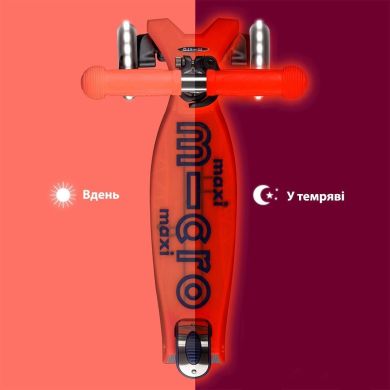 Самокат MICRO серії Maxi Deluxe Glow LED ЧЕРВОНА АУРА (до 50 kg, 3-х колісний, світло) MMD368