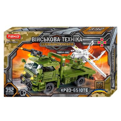 Конструктор "Військова техніка" 12052 (18/2) "Teko", 392 деталі, “КРАЗ-6510ТЕ” та “СОКІЛ-300”, в коробці