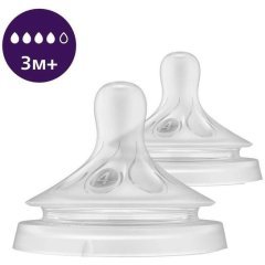 Соска Philips Avent силиконовая Natural Природный поток, 3м+, 2 шт, средний поток SCY964/02