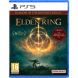 Гра консольна PS5 Elden Ring Shadow of the Erdtree Edition, BD диск 3391892031959