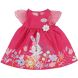 Одежда для куклы BABY BORN ПЛАТЬЕ С ЦВЕТами (43 см) 832639