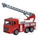 Машинка інерційна Same Toy Truck Пожежна вантажівка з драбиною 98-616Ut