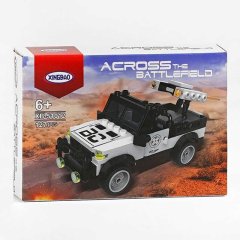 Конструктор XB - 51012 (300) &ldquo;Позашляховик&rdquo;, 127 деталей, у коробці