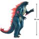 Фігурка GODZILLA X. KONG ҐОДЗІЛЛА ГІГАНТ (28 cm) 35551