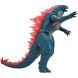 Фигурка GODZILLA X. KONG ГОДЗИЛЛА ГИГАНТ (28 cm) 35551