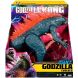 Фігурка GODZILLA X. KONG ҐОДЗІЛЛА ГІГАНТ (28 cm) 35551