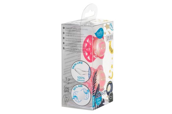 Пустушка Nuvita Air55 Explorer ортодонтична 6m+, світиться у темряві мавпа, сова NV7086GF, Рожевий