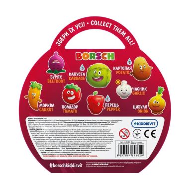 Стретч-іграшка у вигляді овочу BORSCH (у диспл.) 41/CN23