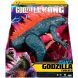 Фигурка GODZILLA X. KONG ГОДЗИЛЛА ГИГАНТ (28 cm) 35551