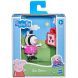 Фигурка Peppa серии Веселые друзья ЗОИ С ЛАНЧ-БОКСОМ F2207