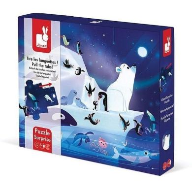 Пазл-сюрприз Janod Під зірками 20 елементів J02688