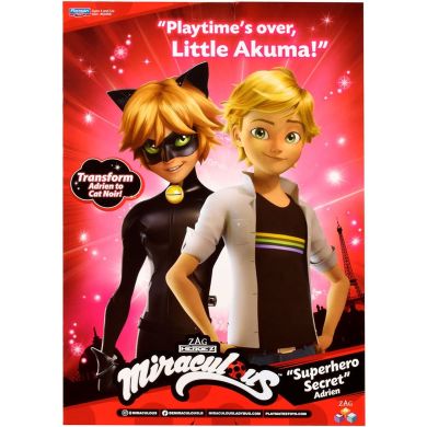 Лялька ЛЕДІ БАГ І СУПЕР-КІТ S2 СУПЕРСЕКРЕТ ЕДРІАНУ (26 cm, з аксес.) Miraculous 50358