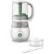 Пароварка-блендер 4 в 1 Philips Avent SCF885/01, Белый