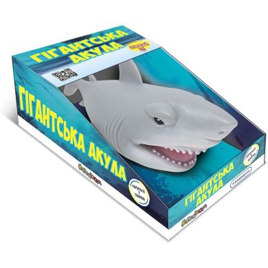 Стретч-іграшка у вигляді тварини ГІГАНТСЬКА АКУЛА (біла) 66/CN21-1