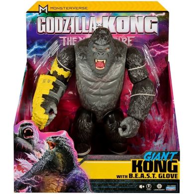 Фігурка GODZILLA X KONG КОНГ ГІГАНТ ЗІ СТАЛЕВОЮ ЛАПОЮ (28 cm) 35552