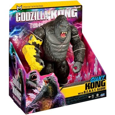 Фігурка GODZILLA X KONG КОНГ ГІГАНТ ЗІ СТАЛЕВОЮ ЛАПОЮ (28 cm) 35552