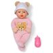 Інтерактивна лялька Baby Born &ndash; Розі (30 см)