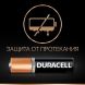 Батарейки щелочные Duracell размера&nbsp;AA, 4&nbsp;шт. в упаковке 5006200