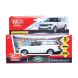 Автомодель Технопарк Range rover Vogue 1:32 белый инерционная VOGUE-WT