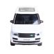 Автомодель Технопарк Range rover Vogue 1:32 белый инерционная VOGUE-WT